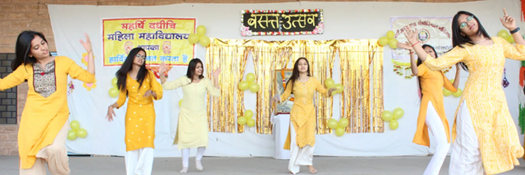 BASANT PANCHMI